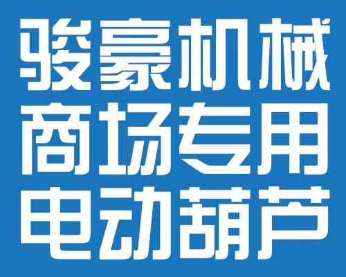 課桌椅改變的秘密是什么